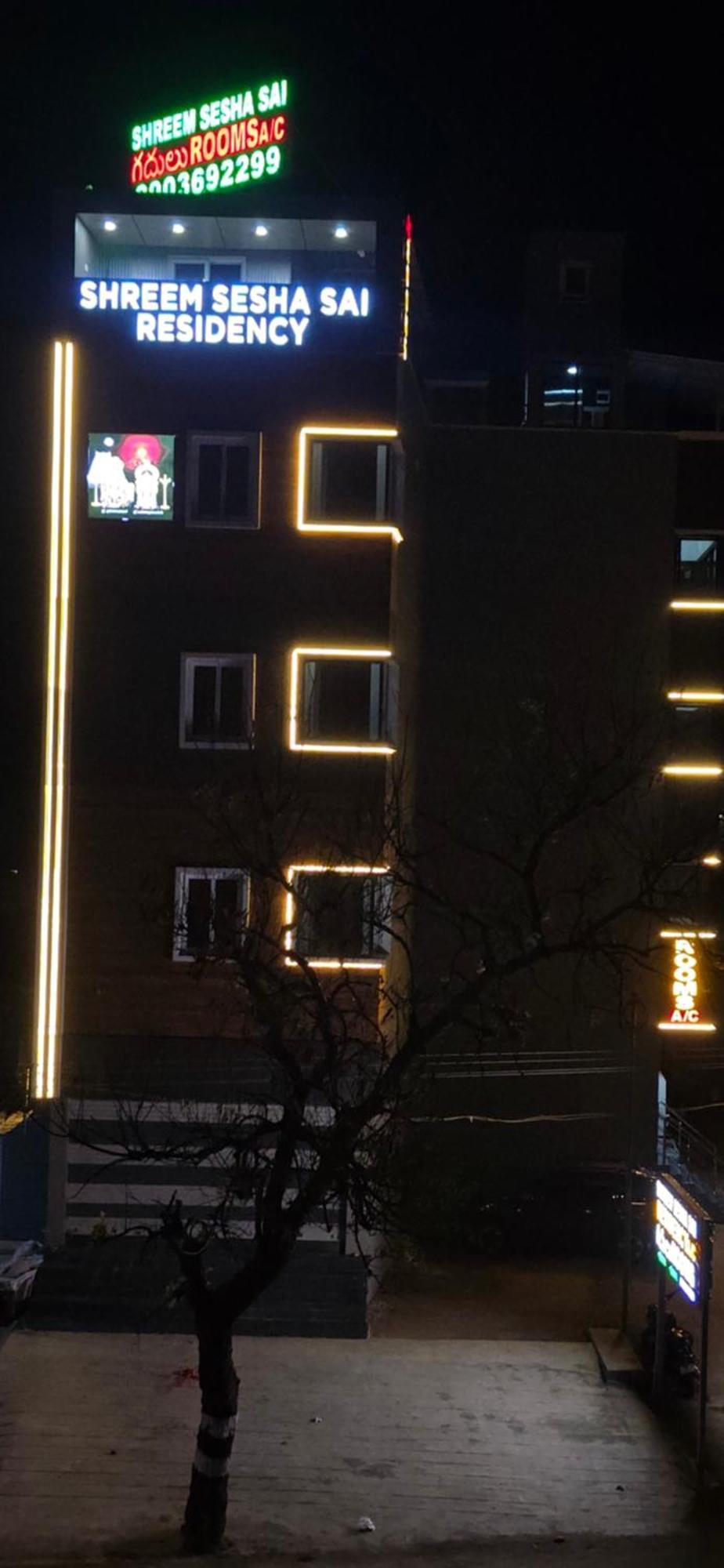 Shreem Sesha Sai Residency Hotel Tiruvannāmalai Exterior foto