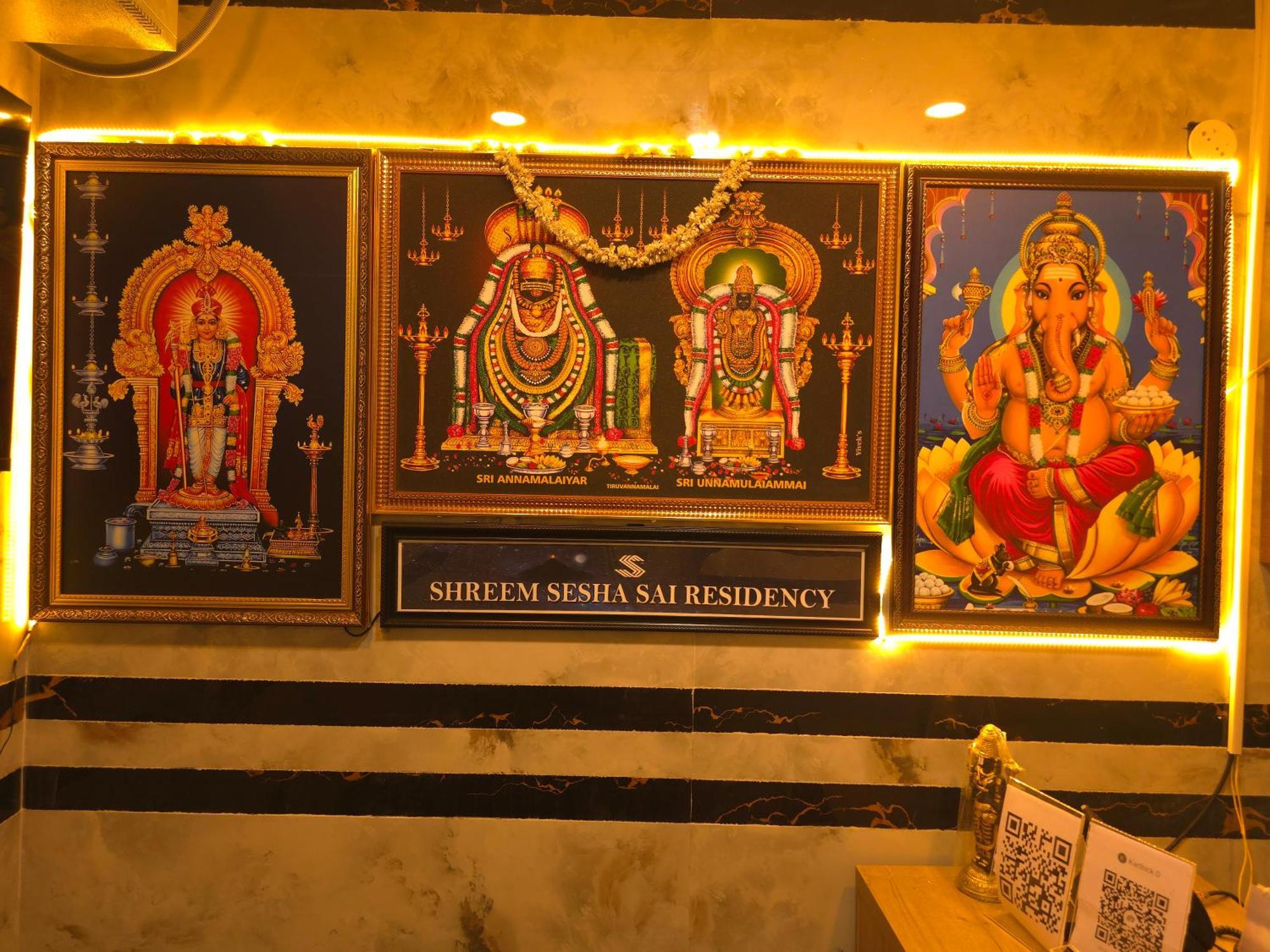 Shreem Sesha Sai Residency Hotel Tiruvannāmalai Exterior foto